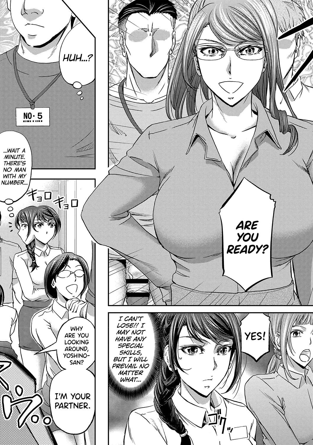 Curious [Kikuichi Monji] Haken Benjoin ~Omorashi Musume to Genkai Innyou~ Ch.1-2 [English] [biribiri] Penetration - Page 11