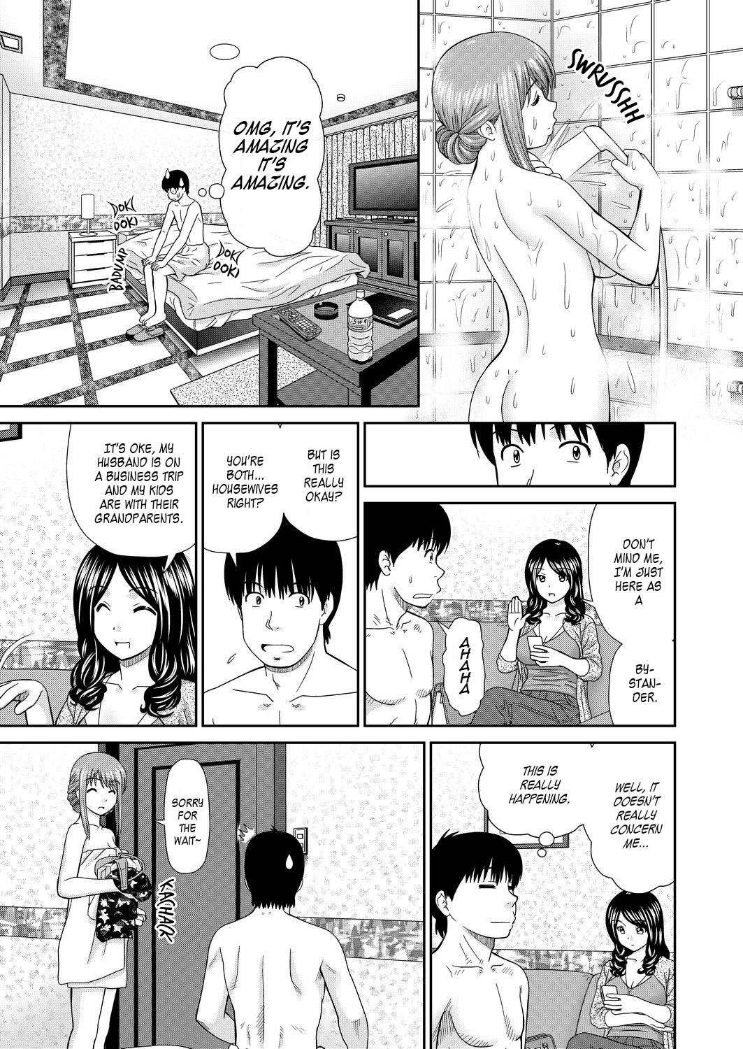 Bisexual Shitaku Nacchatta Ch.7 Mail Mixup Moms Jerk Off - Page 7