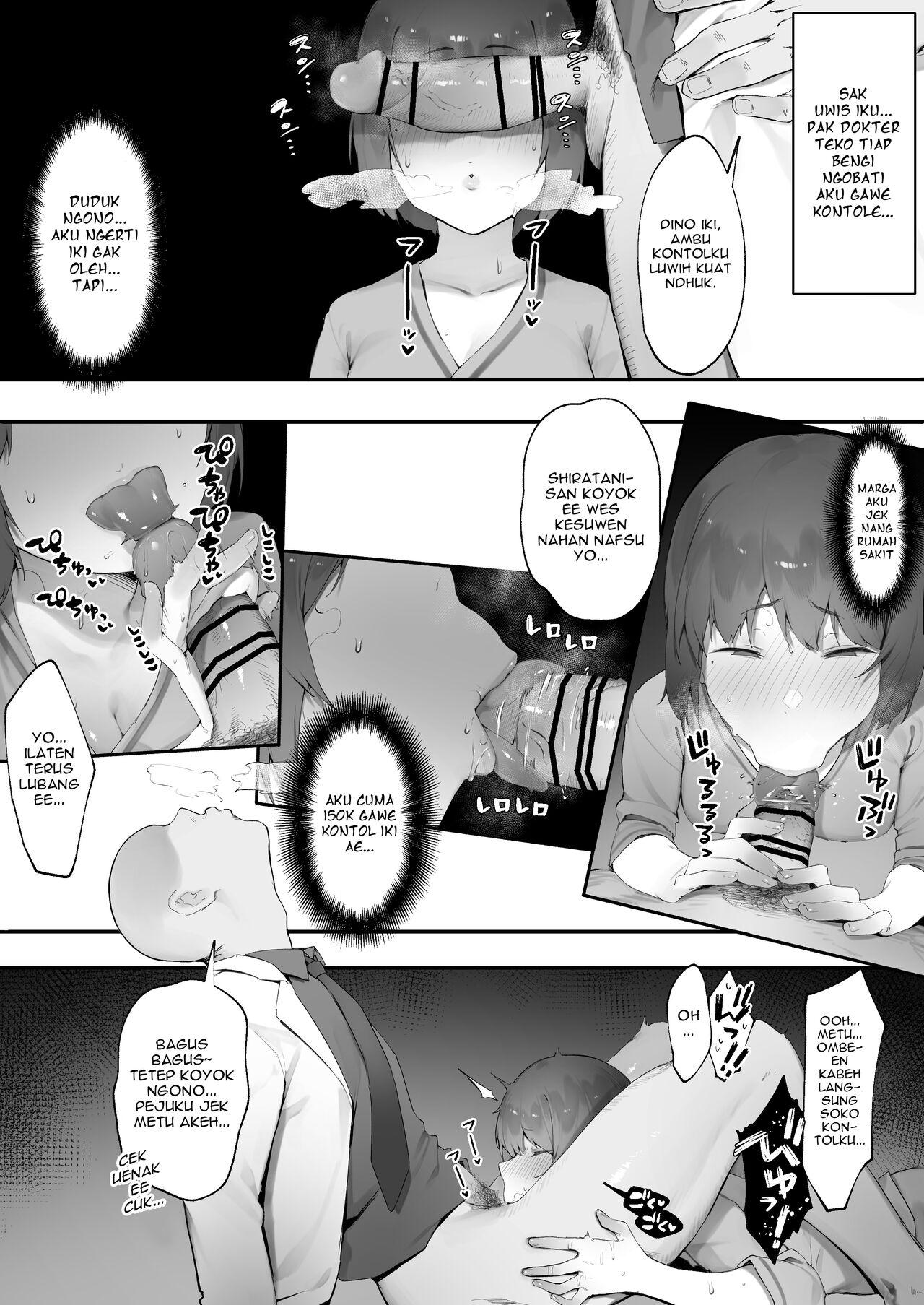 Solo Female Kanja no Mental Care Chat - Page 6