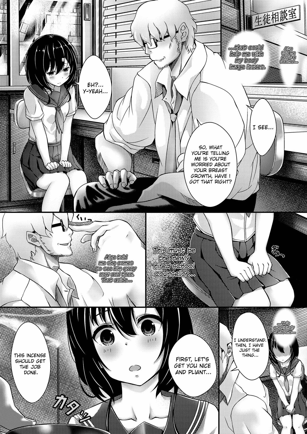 Submissive Hinnyuu JK Saimin | Small Breasted JK Hypnosis - Original Novinho - Page 3