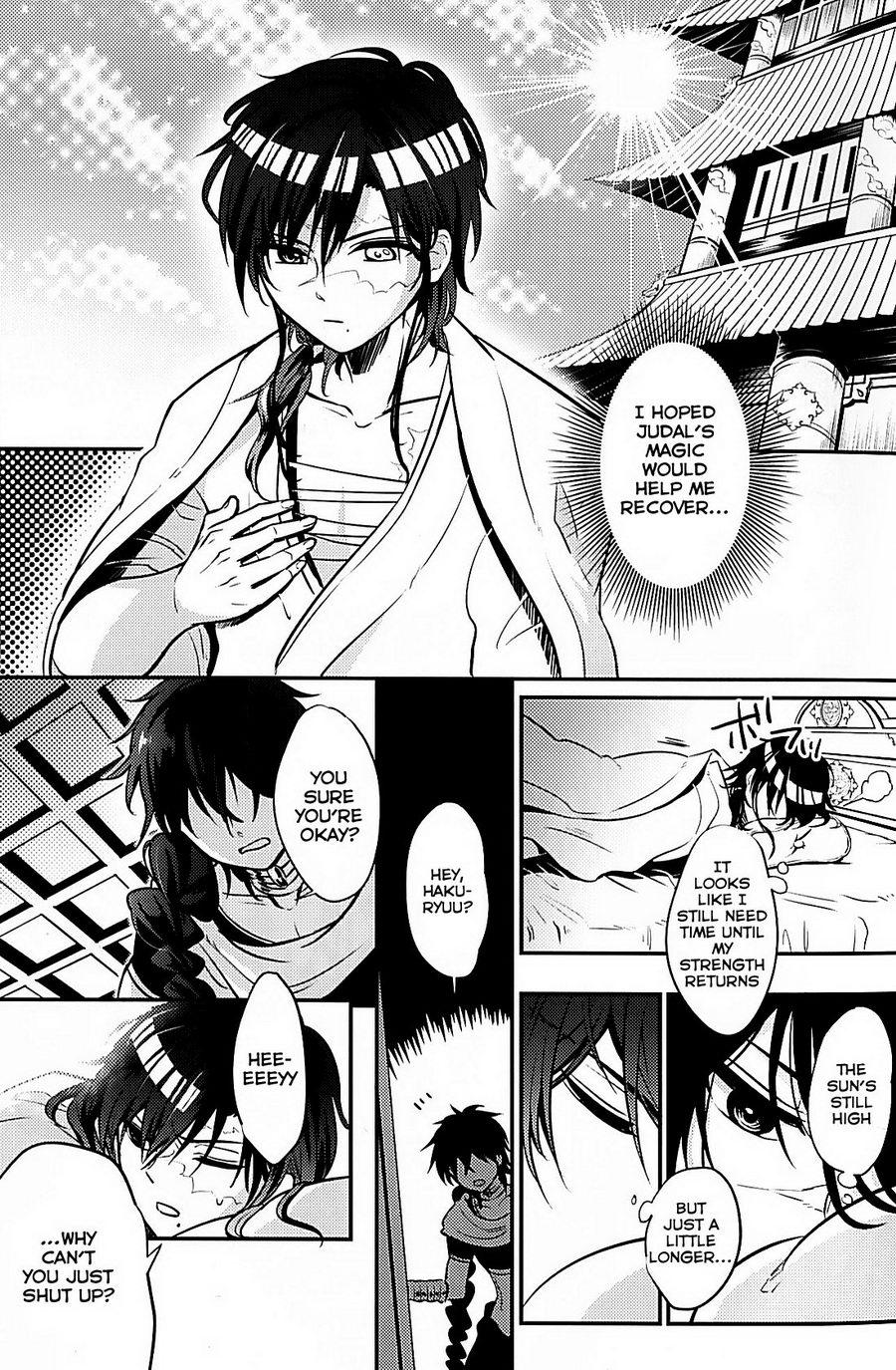 Nipple Heika wa Tadaima o Tawamure chuu de Gozaimasu! - Magi the labyrinth of magic Mexicano - Page 2