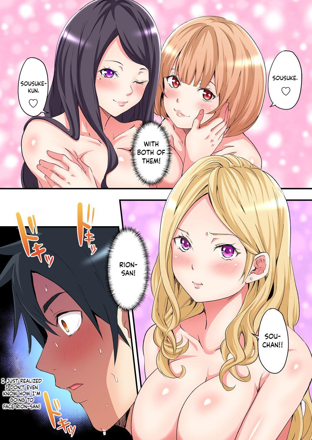 Funny Gal Mama to Pakopako SEX ~ Hitozuma no Chouzetsu Teku ni Majiiki Zetchou! Ch. 1-4 Amateur - Page 100