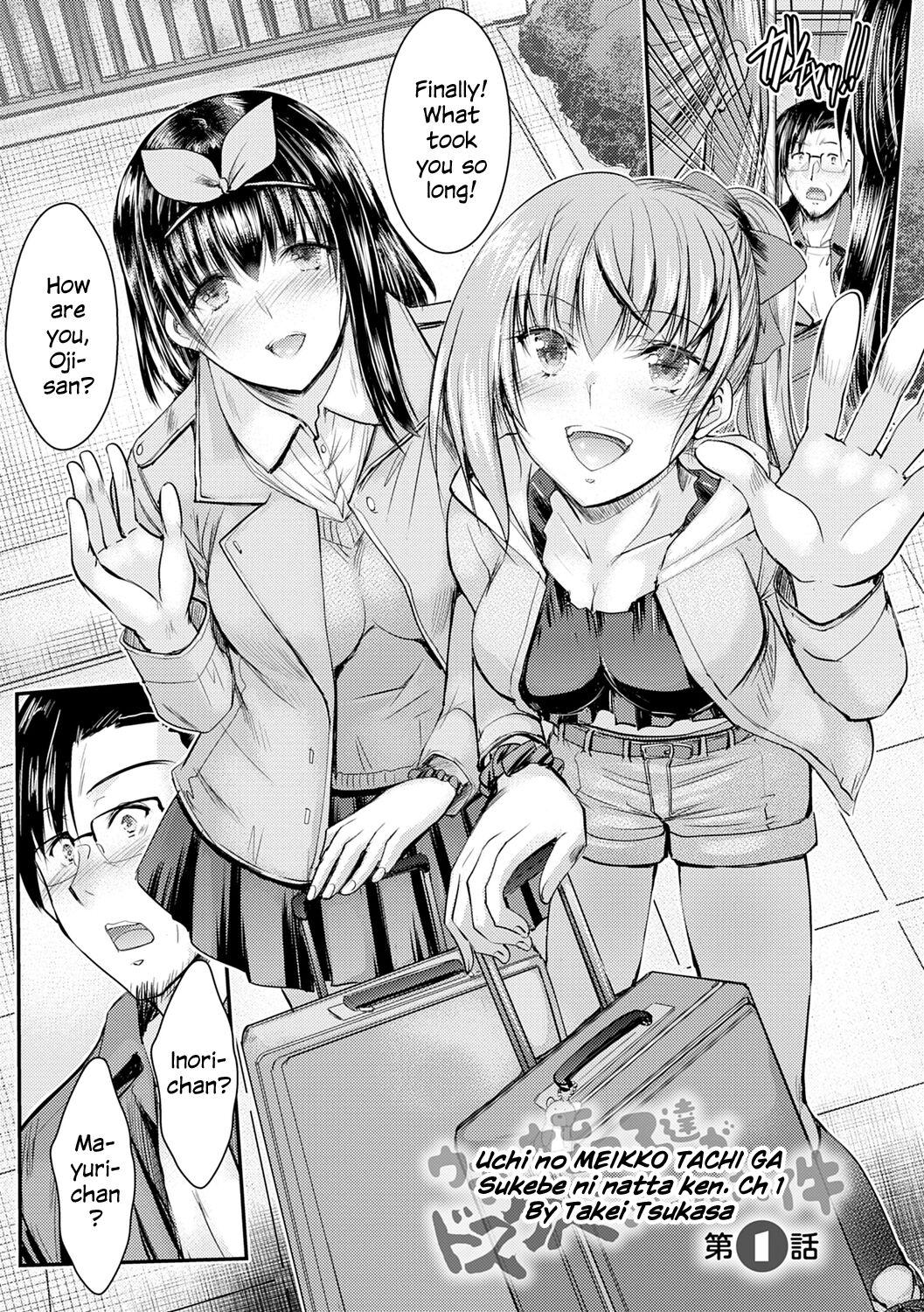 Rough Sex Meikko Paraiso chapter 1 Desi - Page 7