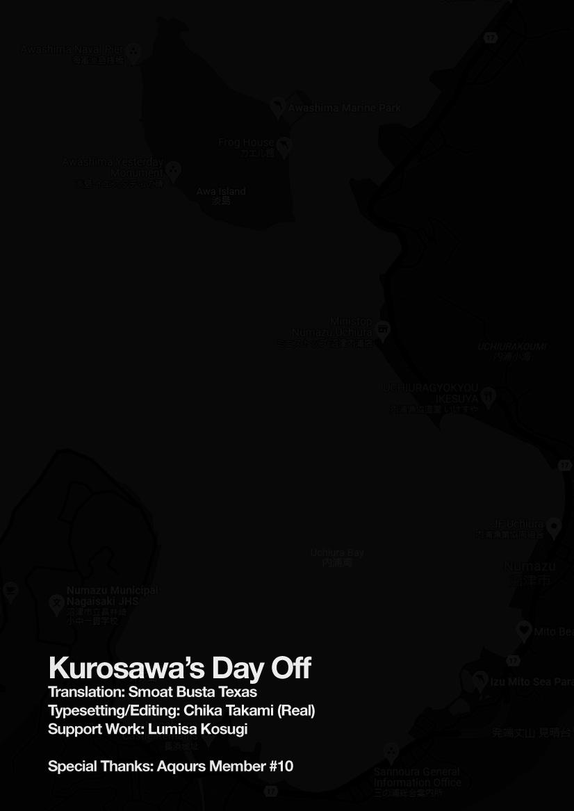 Kurosawa no Kyuujitsu | Kurosawa's Day Off 1
