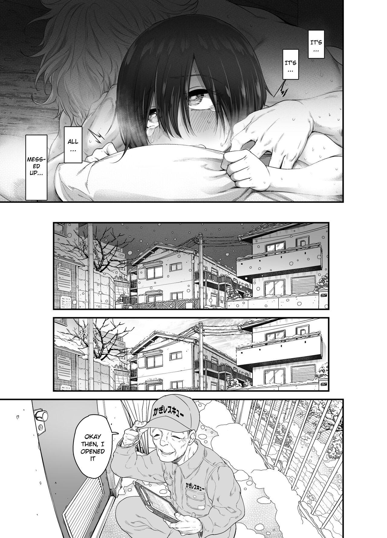 Muchi Shounen ga Heya no Kagi o Wasuretara | When an Innocent Boy Forgets His Apartment Key 24