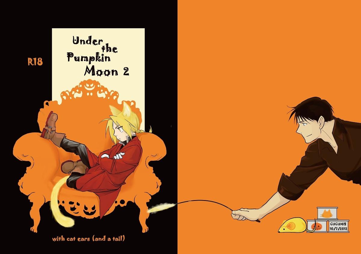Under the pumpkin moon 2 52