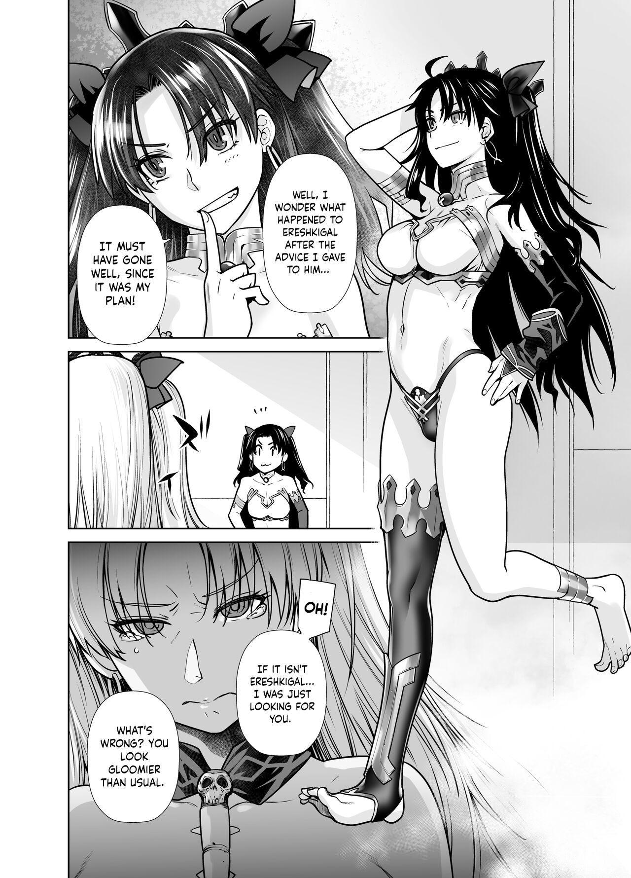 Chicks HEAVEN'S DRIVE 10 - Fate grand order Whores - Page 5