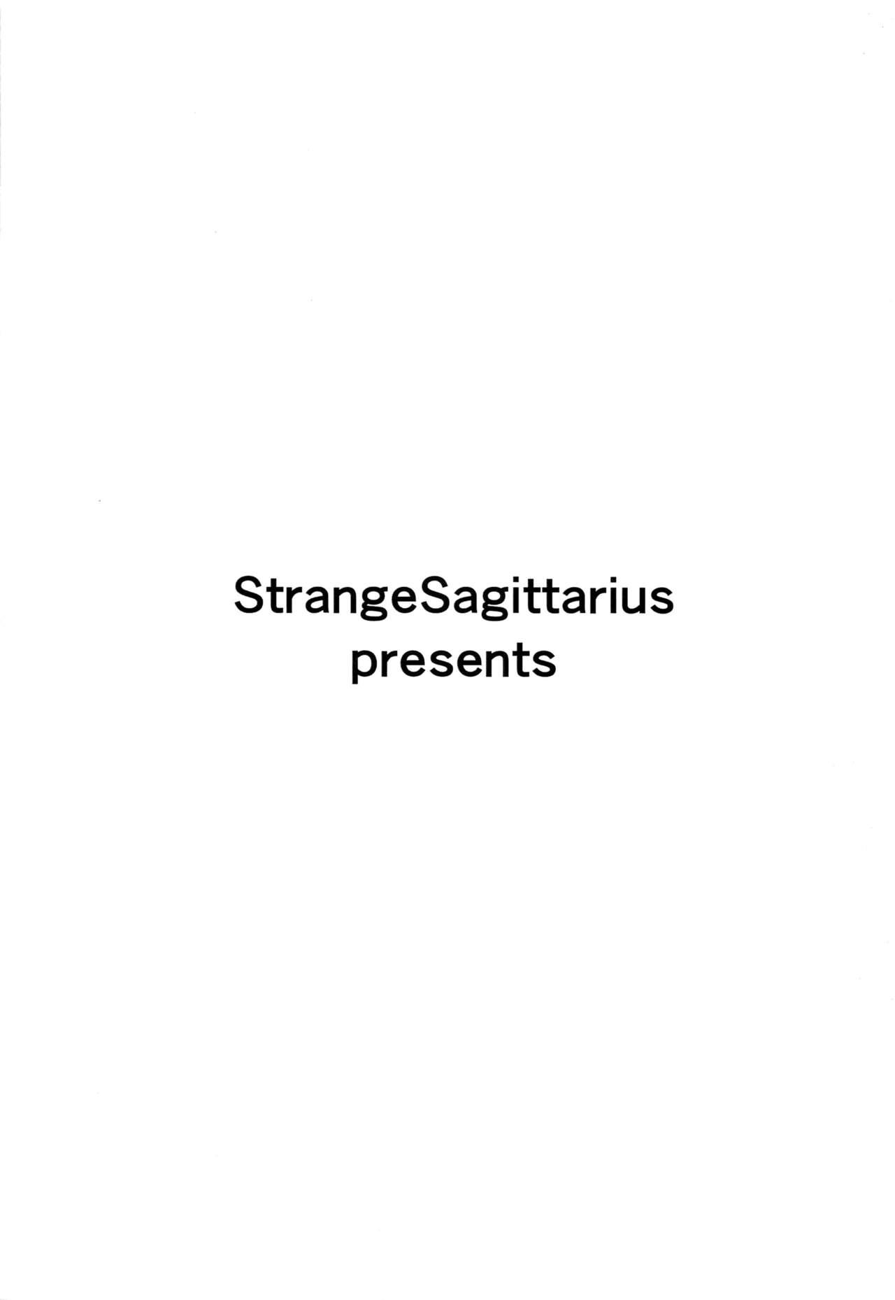 [StrangeSagittarius (Kisaki)] Sonia-hakase wa Tamatteiru | Professor Sonia is Pent-Up (Pokémon Sword and Shield) [English] [Coffedrug] 29