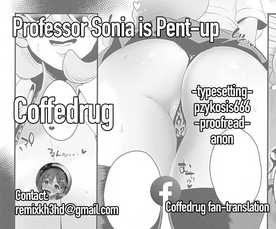 [StrangeSagittarius (Kisaki)] Sonia-hakase wa Tamatteiru | Professor Sonia is Pent-Up (Pokémon Sword and Shield) [English] [Coffedrug] 30