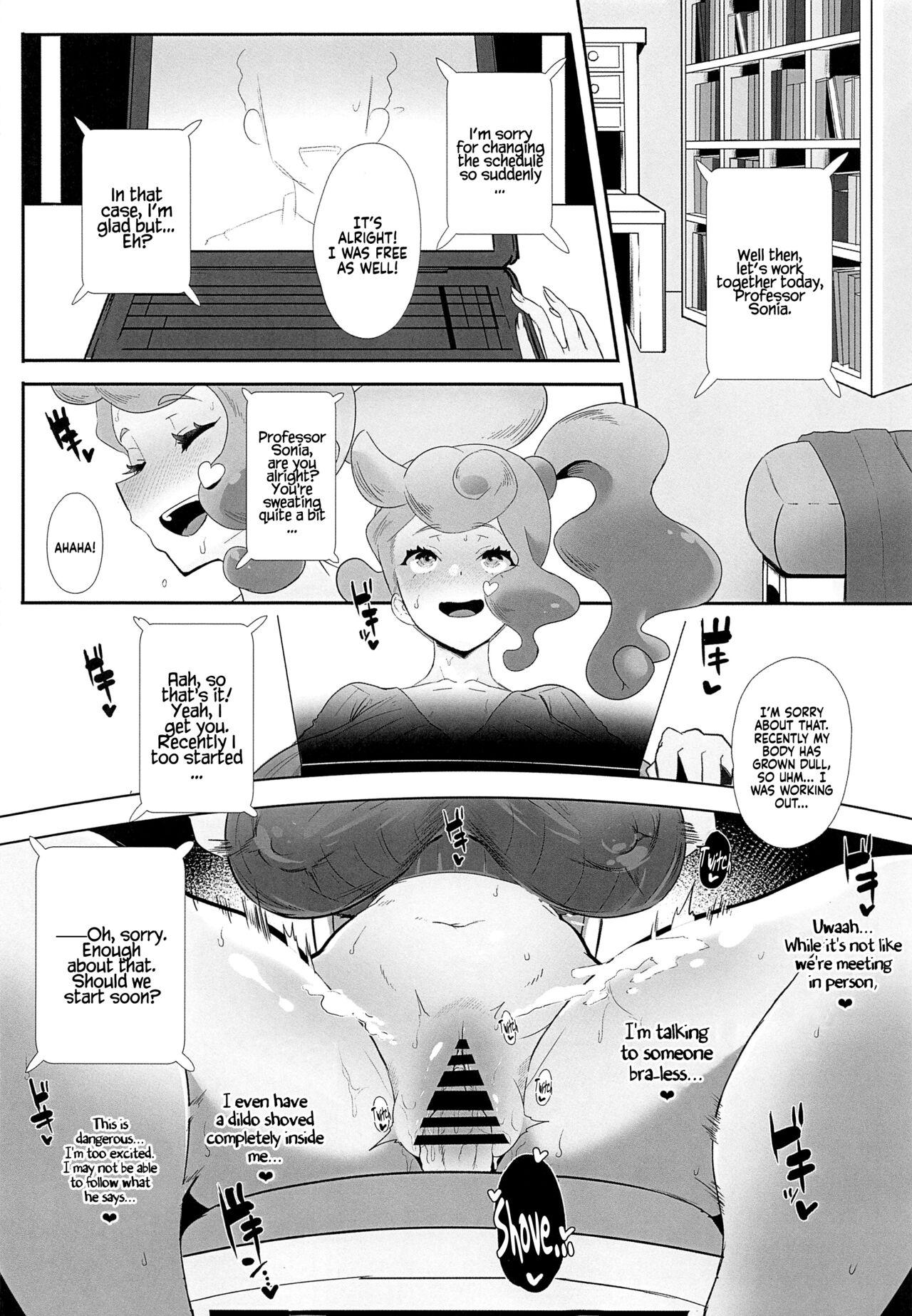[StrangeSagittarius (Kisaki)] Sonia-hakase wa Tamatteiru | Professor Sonia is Pent-Up (Pokémon Sword and Shield) [English] [Coffedrug] 8