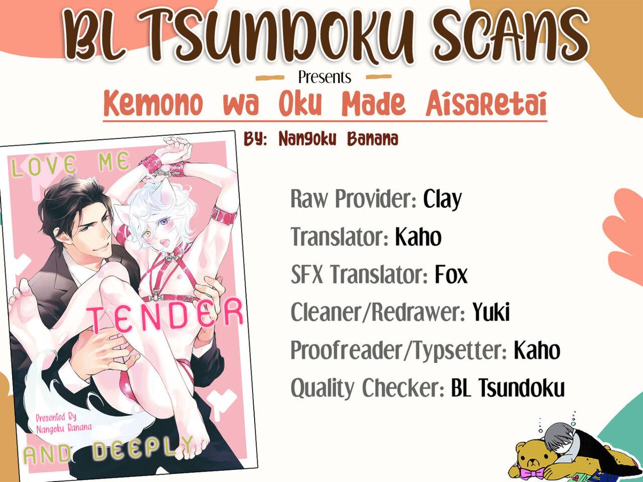 Amateur Sex Tapes Kemono wa Okumade Aisaretai Suckingcock - Picture 2