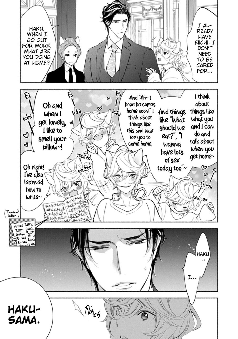 Transgender Kemono wa Okumade Aisaretai Bisexual - Page 8