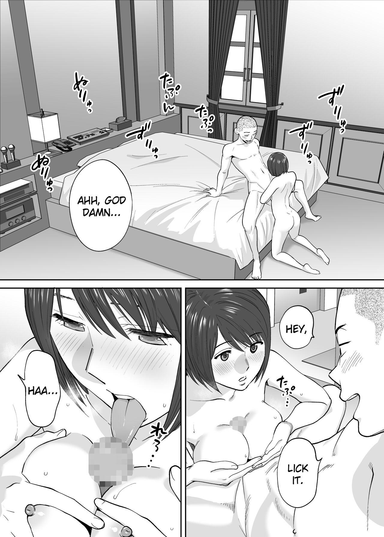 [Katsura Airi] Karami Zakari Bangaihen 2 ~Takeuchi Senpai to Bushitsu~ | Entanglement Side Story 2 ~In the Club Room with Takeuchi-senpai~ [English] [friggo] 62