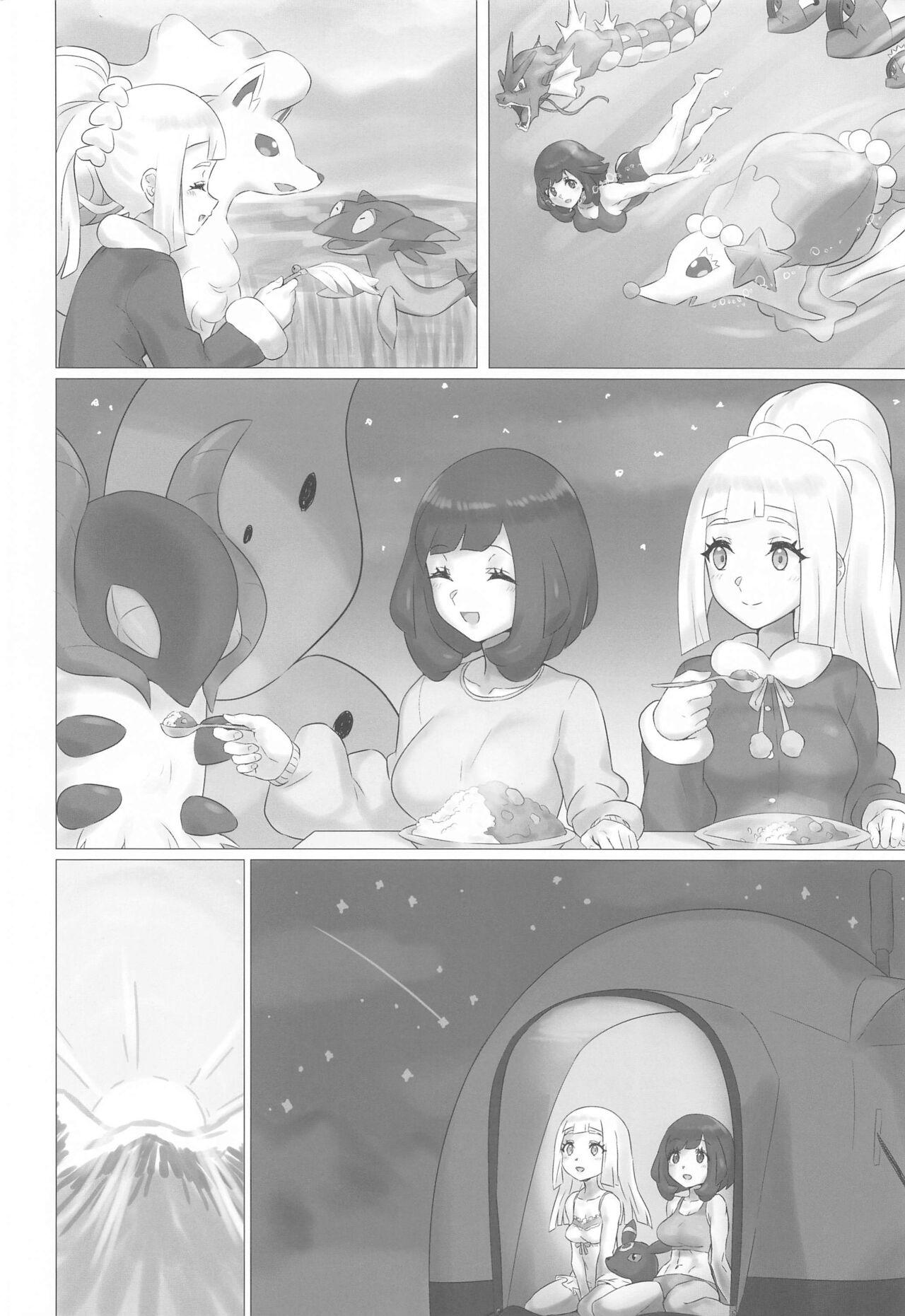 Amature ShinyMoon×WhiteLily 2 | 閃月和白色莉莉2 - Pokemon | pocket monsters Bbc - Page 3