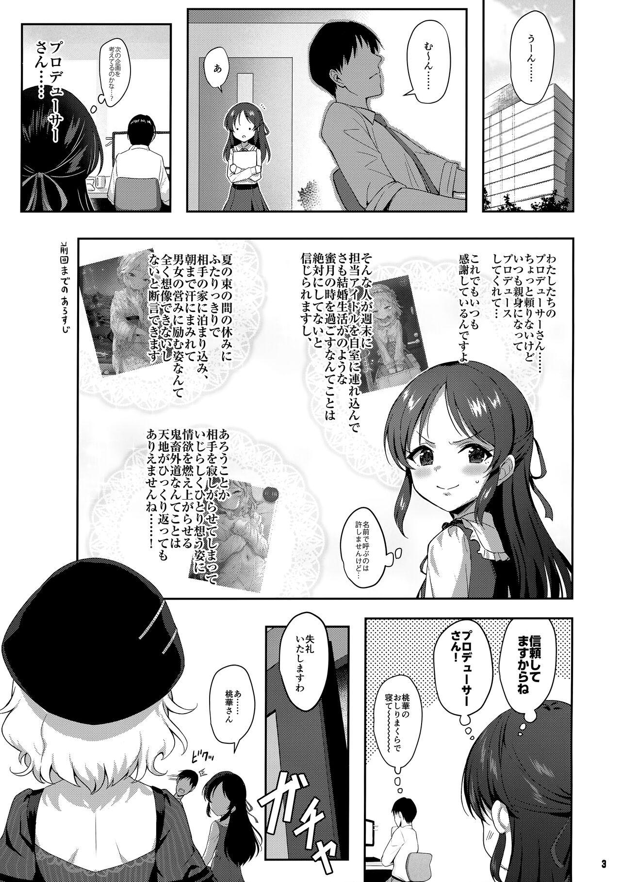 Pounded Momoka Warui Tsuma ~ Momoka Yoitsuma 4 - The idolmaster Stepfather - Page 2