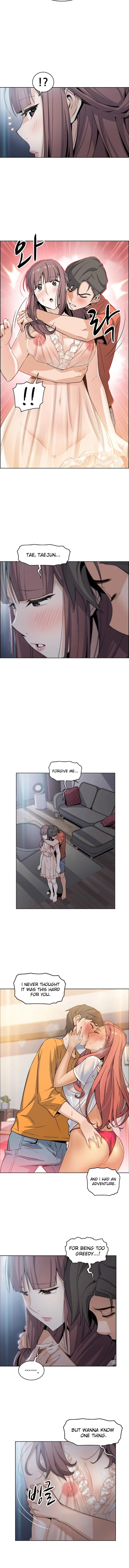 Housekeeper [Neck Pillow, Paper] Ch.49/49 [English] [Manhwa PDF] Completed 118