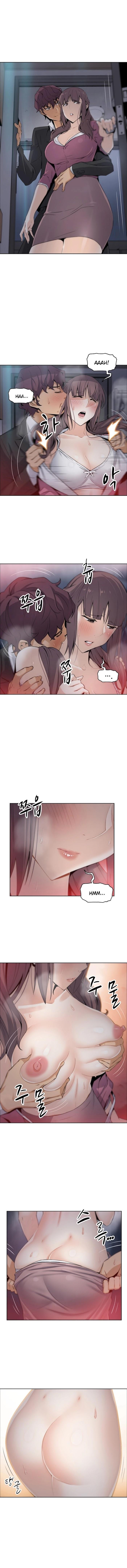 Housekeeper [Neck Pillow, Paper] Ch.49/49 [English] [Manhwa PDF] Completed 138