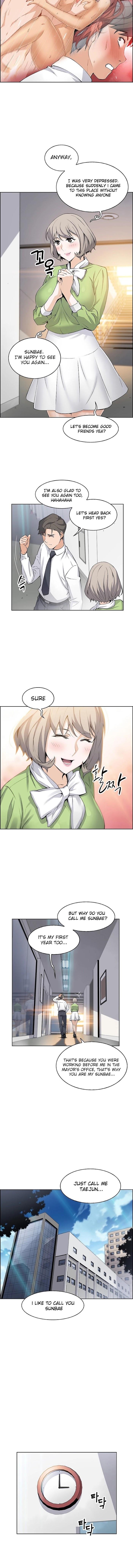 Housekeeper [Neck Pillow, Paper] Ch.49/49 [English] [Manhwa PDF] Completed 154