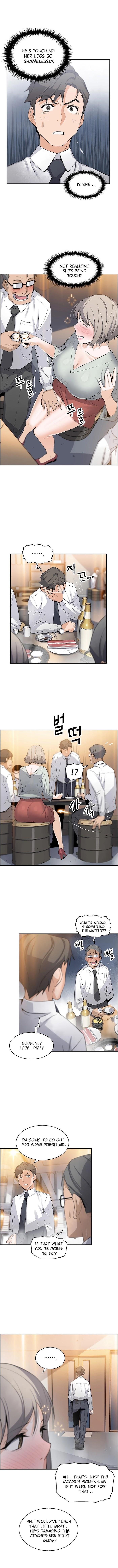 Housekeeper [Neck Pillow, Paper] Ch.49/49 [English] [Manhwa PDF] Completed 159