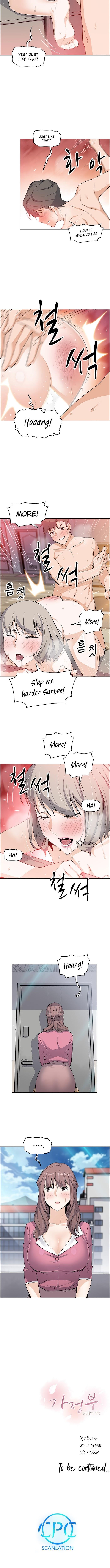 Housekeeper [Neck Pillow, Paper] Ch.49/49 [English] [Manhwa PDF] Completed 192