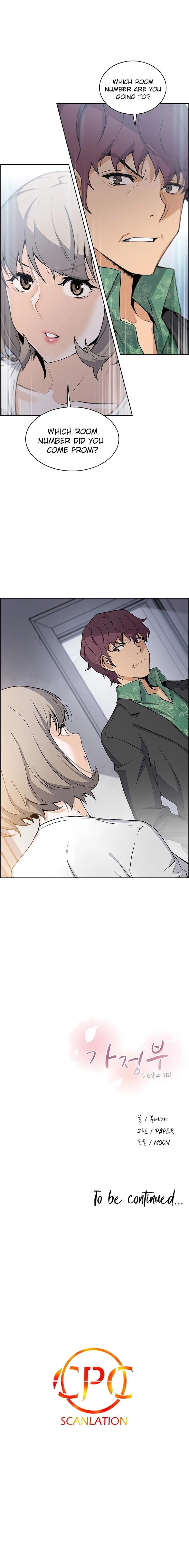 Housekeeper [Neck Pillow, Paper] Ch.49/49 [English] [Manhwa PDF] Completed 281