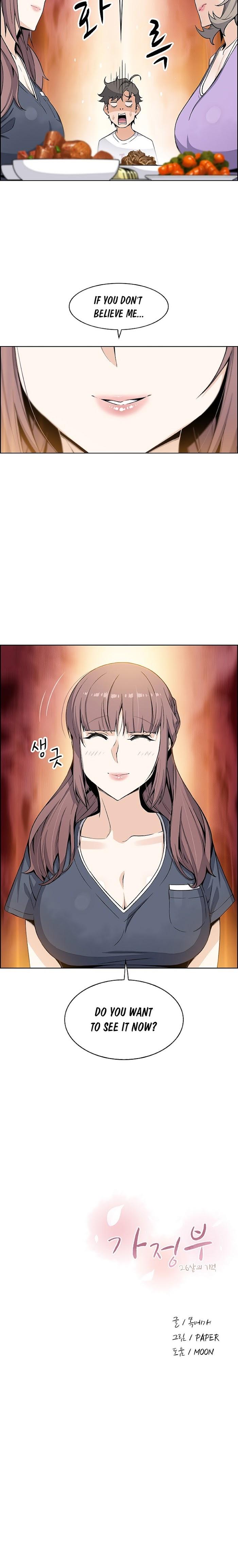 Housekeeper [Neck Pillow, Paper] Ch.49/49 [English] [Manhwa PDF] Completed 321