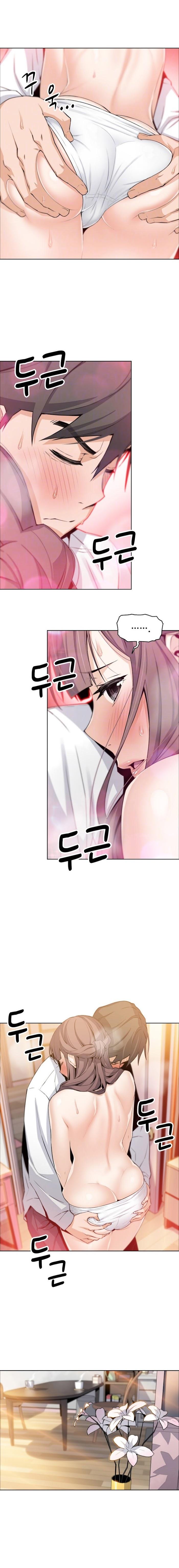 Housekeeper [Neck Pillow, Paper] Ch.49/49 [English] [Manhwa PDF] Completed 94