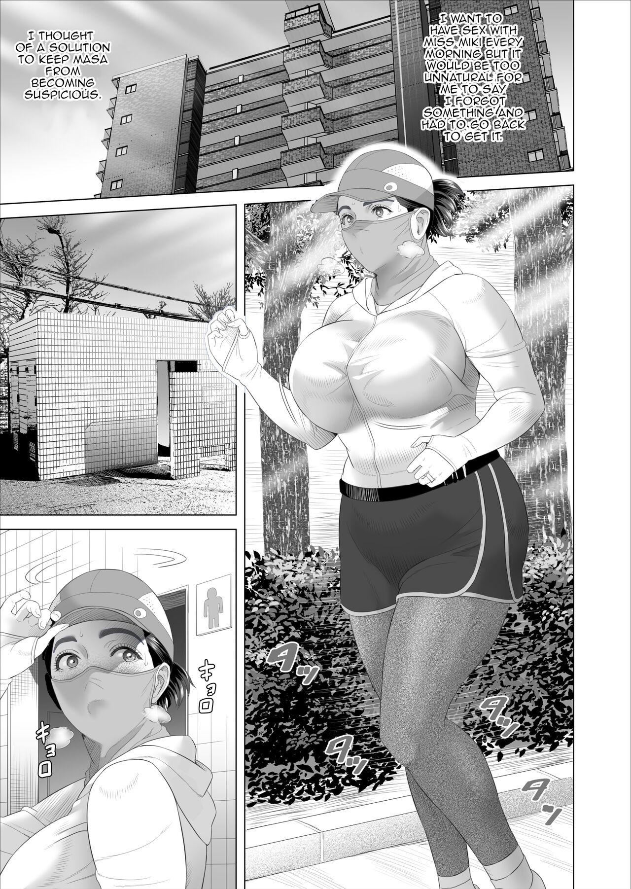 Pov Sex Kinjo Yuuwaku Boku ga Tonari no Okaa-san to Konna Koto ni Nacchau Hanashi 3 | Neighborhood Seduction This Is What Happened With The Mother Next Door 3 - Original Gordinha - Page 3