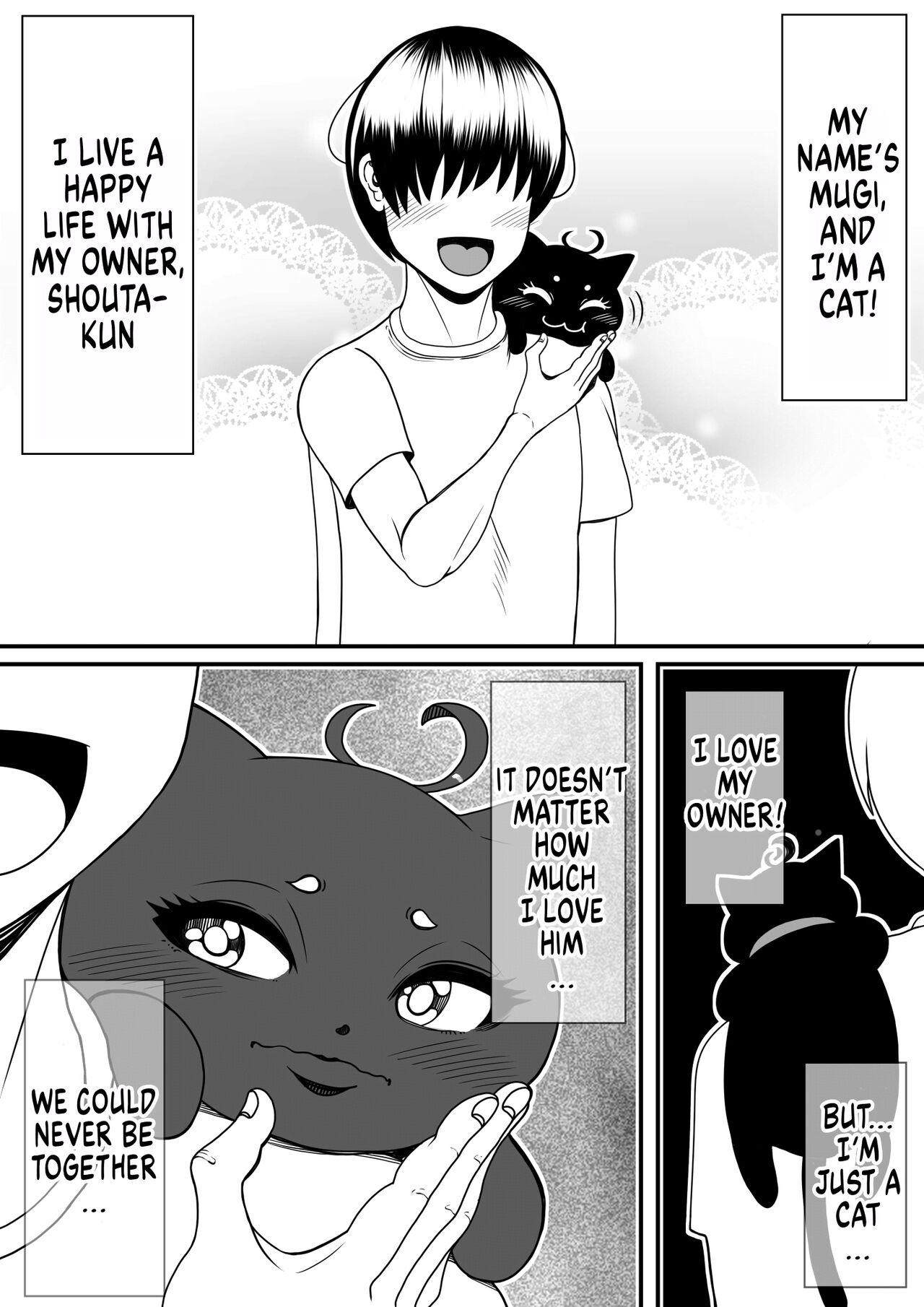 Mugi, the 5 year old cat who transformed into a 36 year old human 1