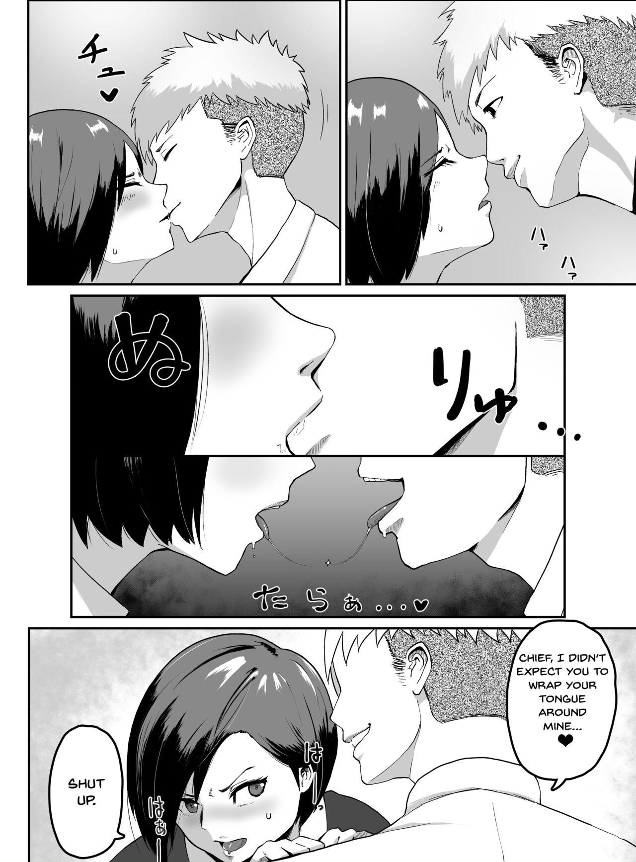 Assgape Puraido takai hitodzuma jōshi ga, buka ni netora reru | A Proud Married Office Worker Gets Fucked By Her Subordinate - Original Passivo - Page 9