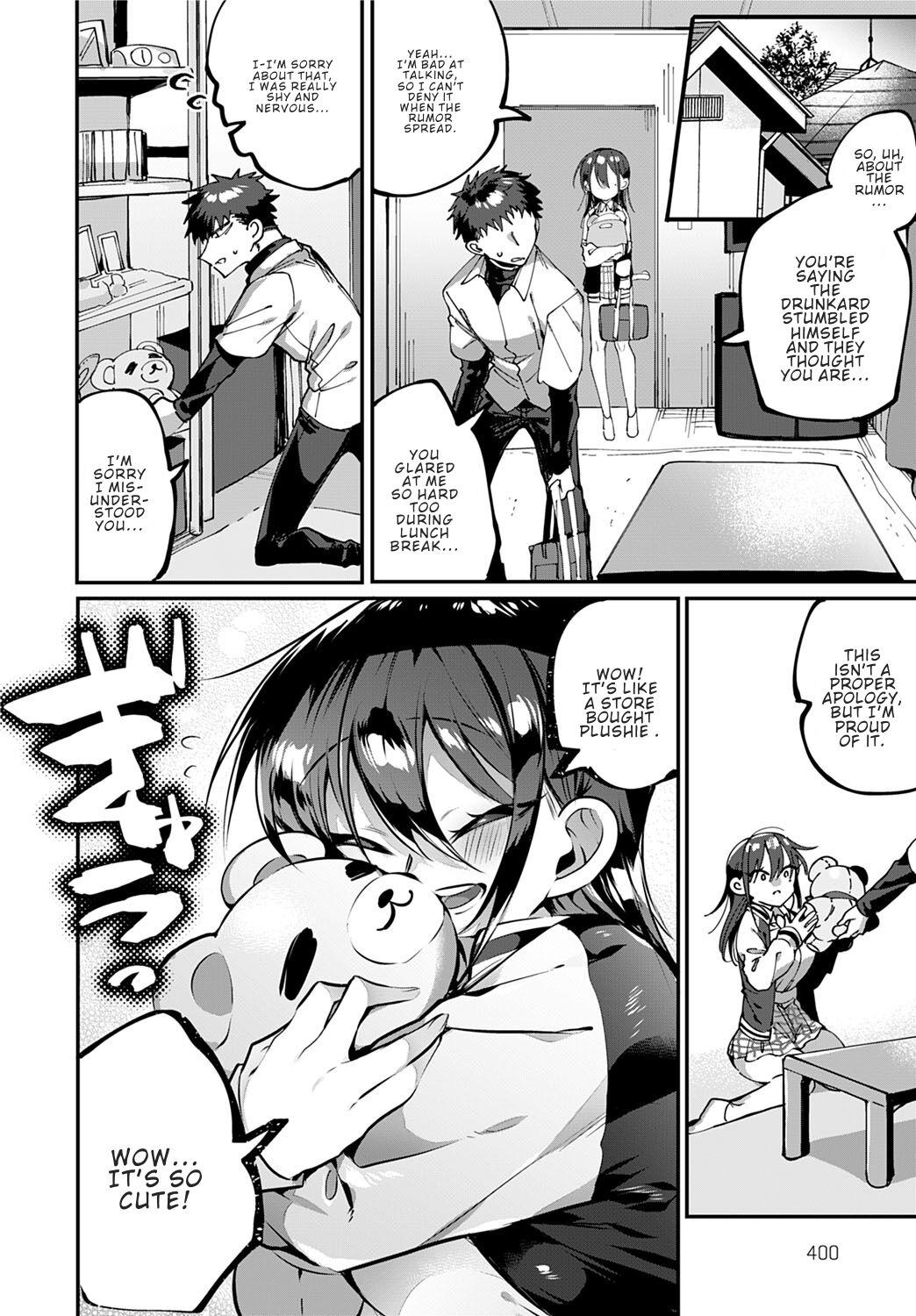 Monster Ippikiokami no Aishikata | How to Love a Lone Wolf Office Fuck - Page 6