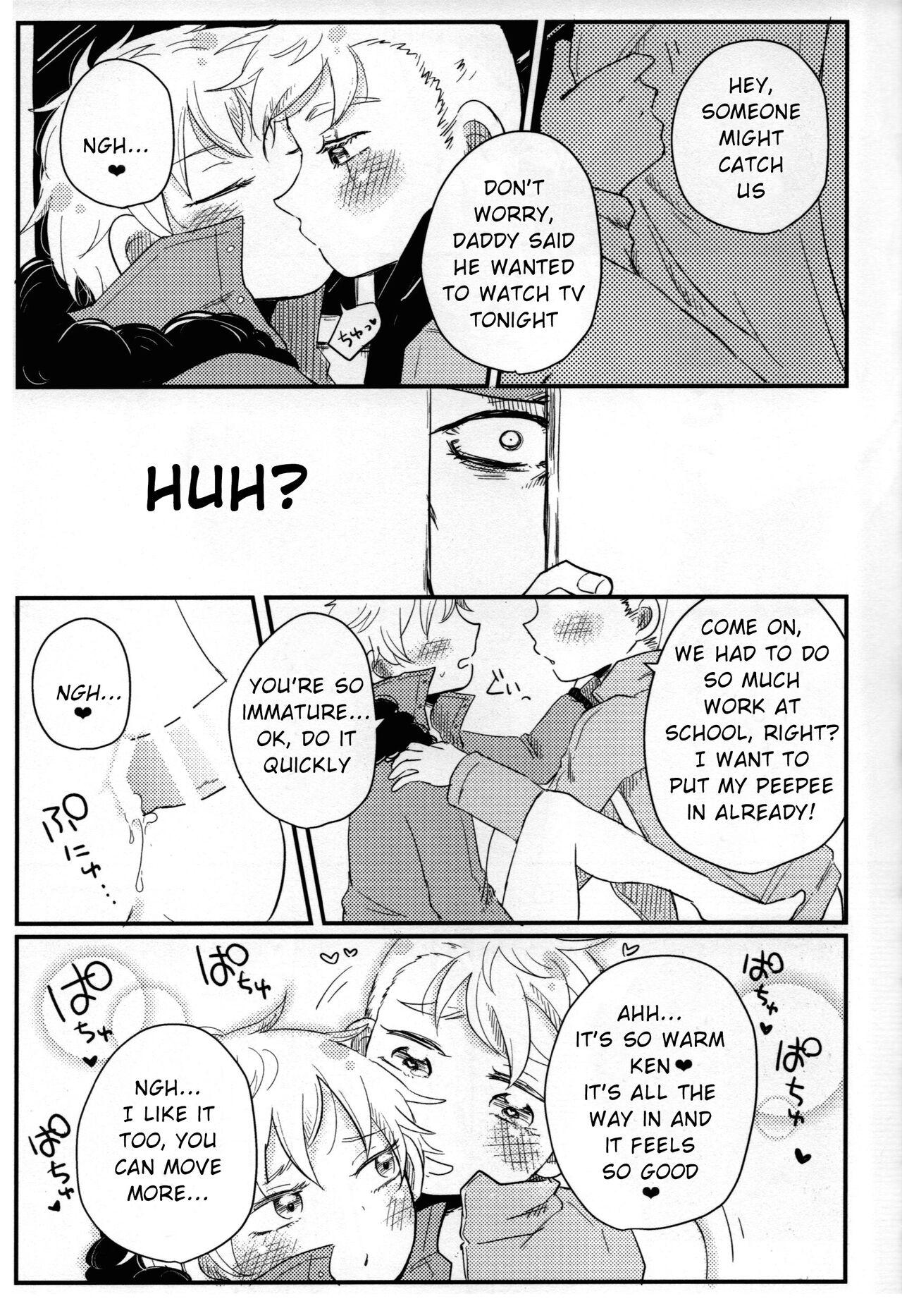 Perverted Musuko no Koto o Omou to Yoru mo Nemurenai Genkaku Papa ga Hattenjou de Mesugao Sarashiteru tte Hontou desu ka? - South park Mother fuck - Page 6