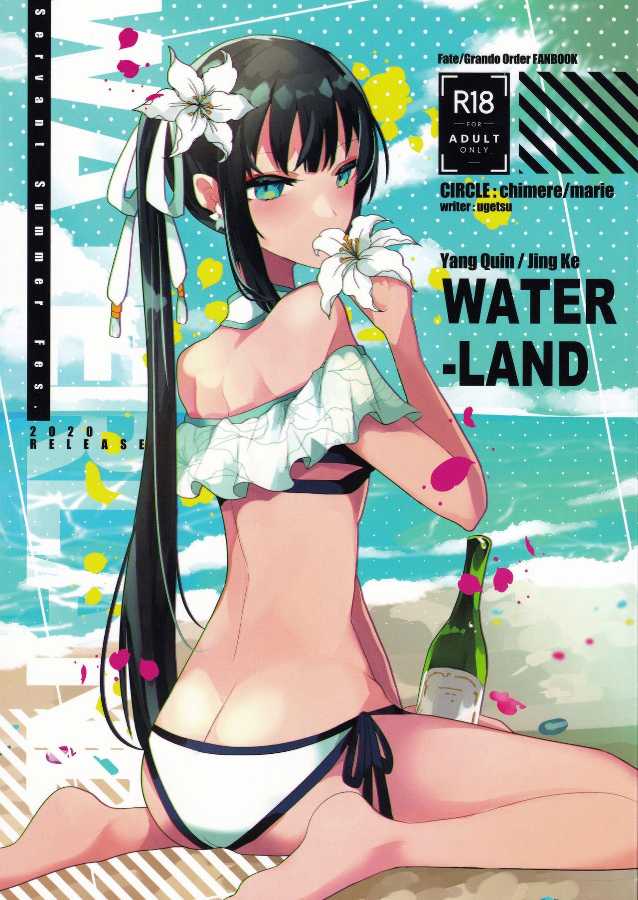 Tit WATER LAND - Fate grand order Caliente - Picture 1