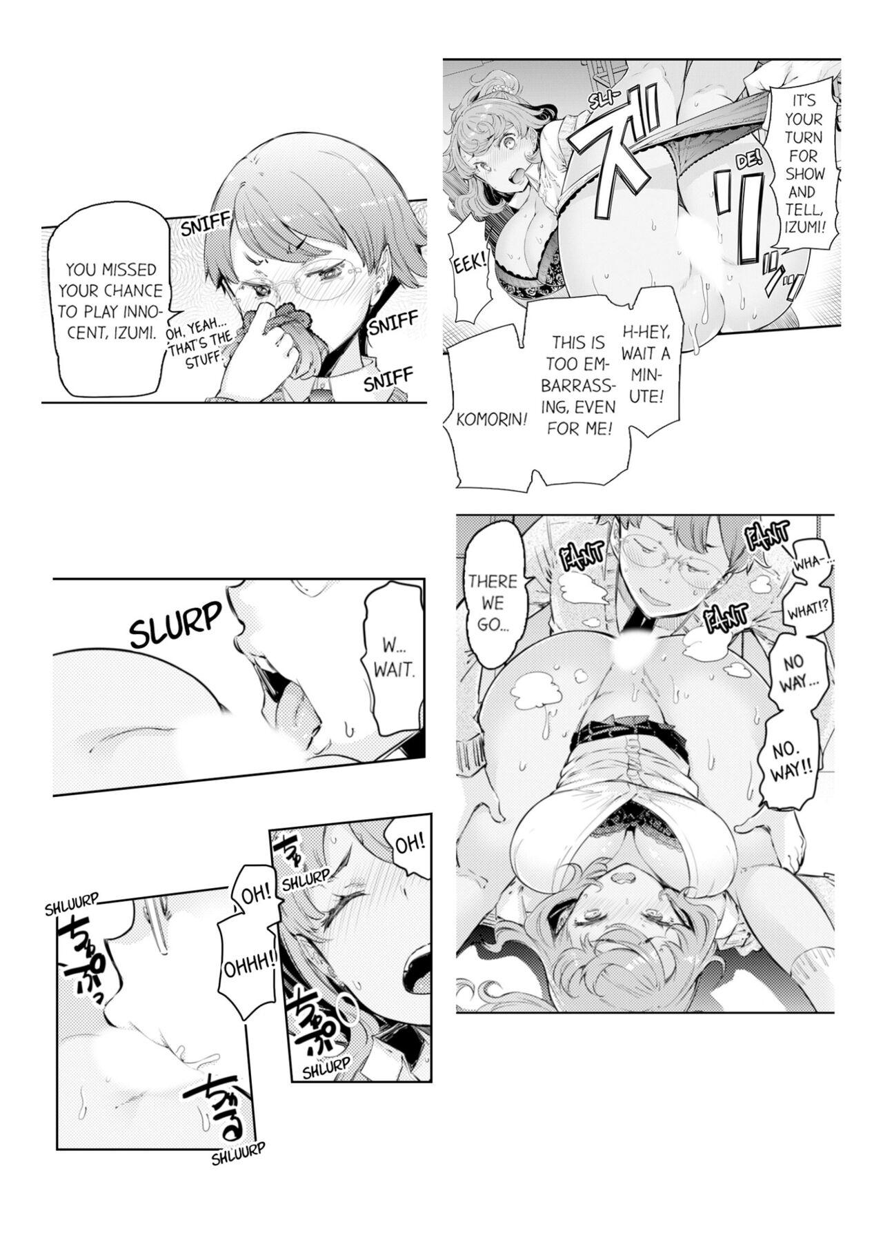 [EBA] Cum Aboard the Slut Shuttle [English] [Complete]edited 40