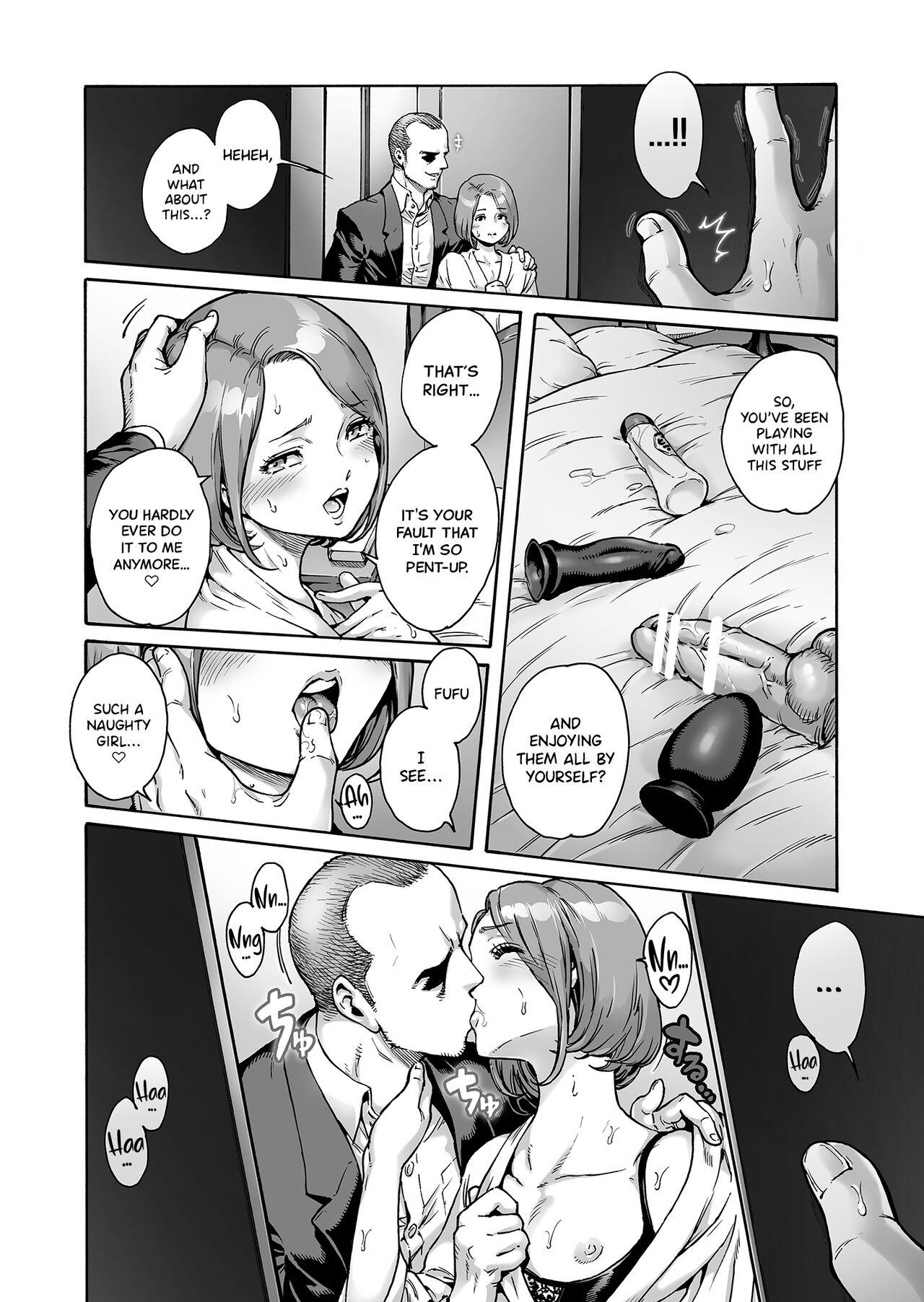 Doublepenetration Onoko to. ACT 10 Oshioki Onoko - Original Fit - Page 5