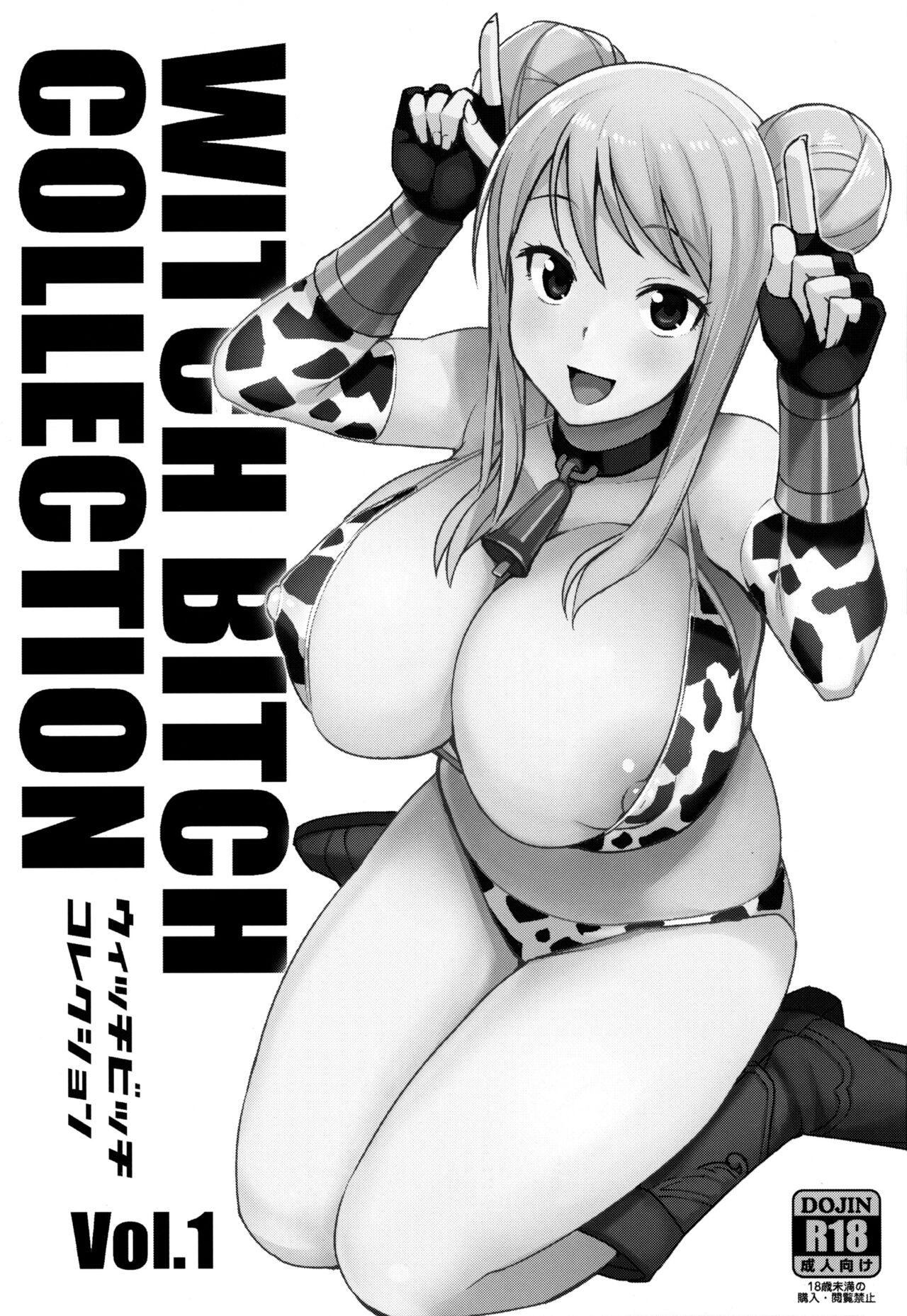 Short Hair Witch Bitch Collection Vol.1 - Fairy tail British - Page 2