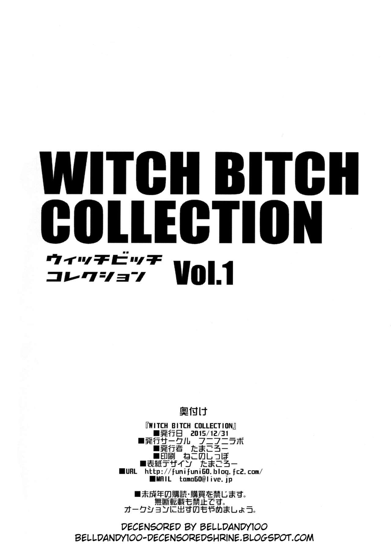 Throatfuck Witch Bitch Collection Vol.1 - Fairy tail Verified Profile - Page 53