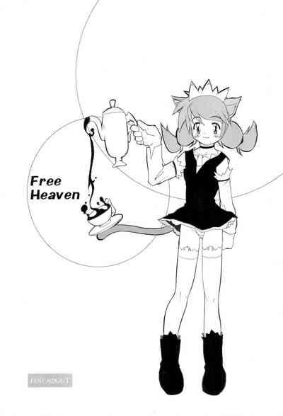 FREE HEAVEN 1