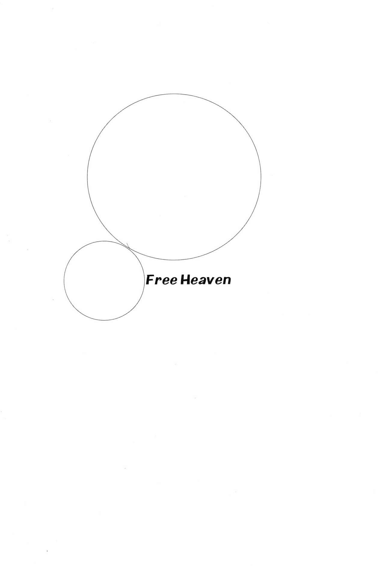 FREE HEAVEN 27