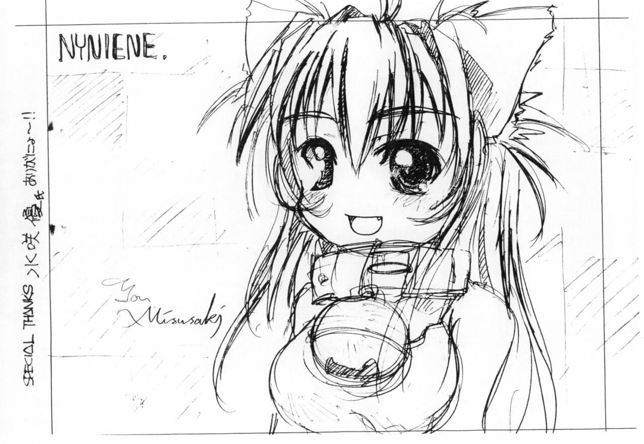 Newbie Made in Sunday - Cosmic baton girl comet san Digimon tamers Ojamajo doremi | magical doremi Inked - Page 10