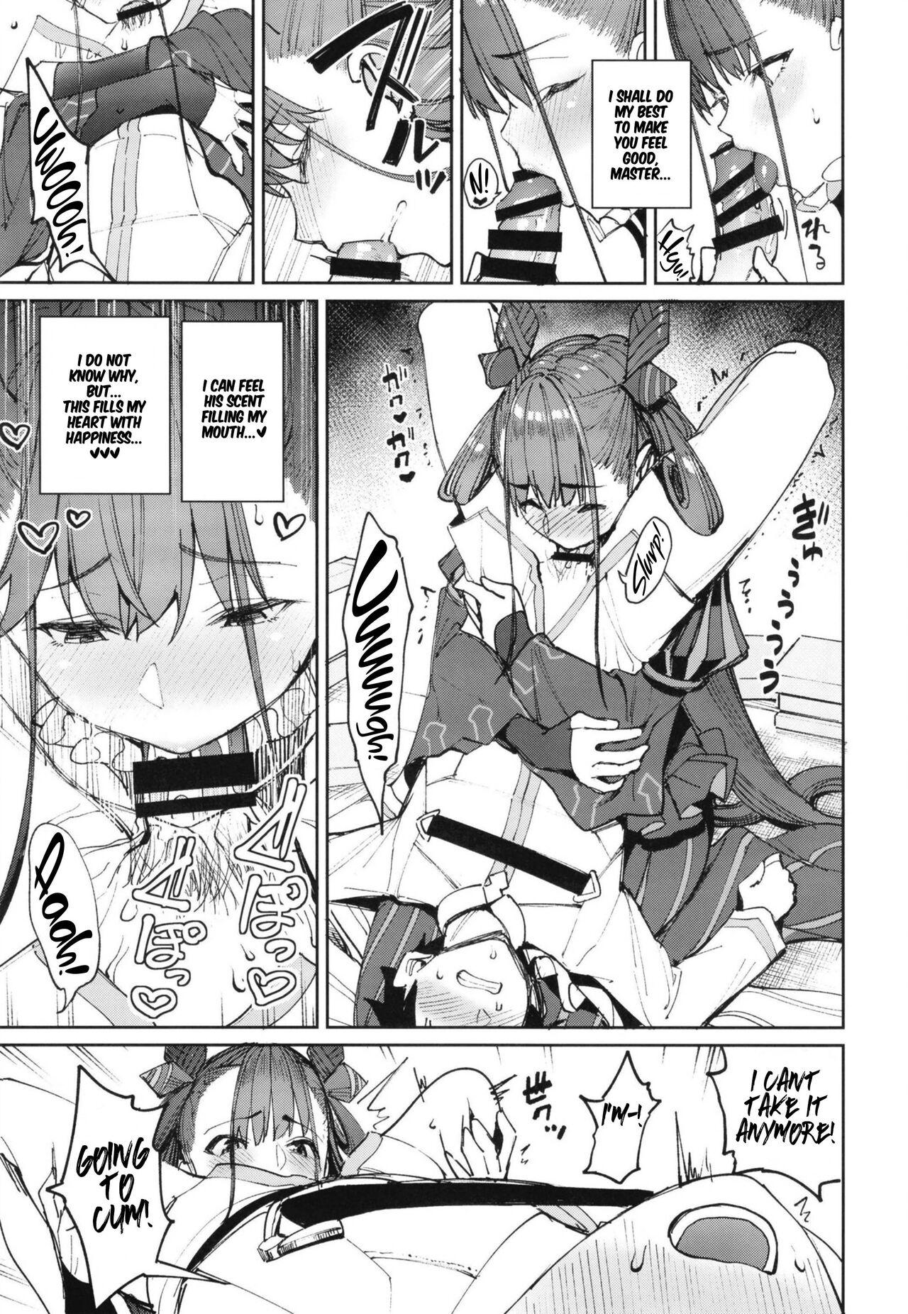 Gay Fucking Murasaki Shikibu Sakusei Hon. | Murasaki Shikibu's Semen Milking Book. - Fate grand order Free Rough Sex - Page 12