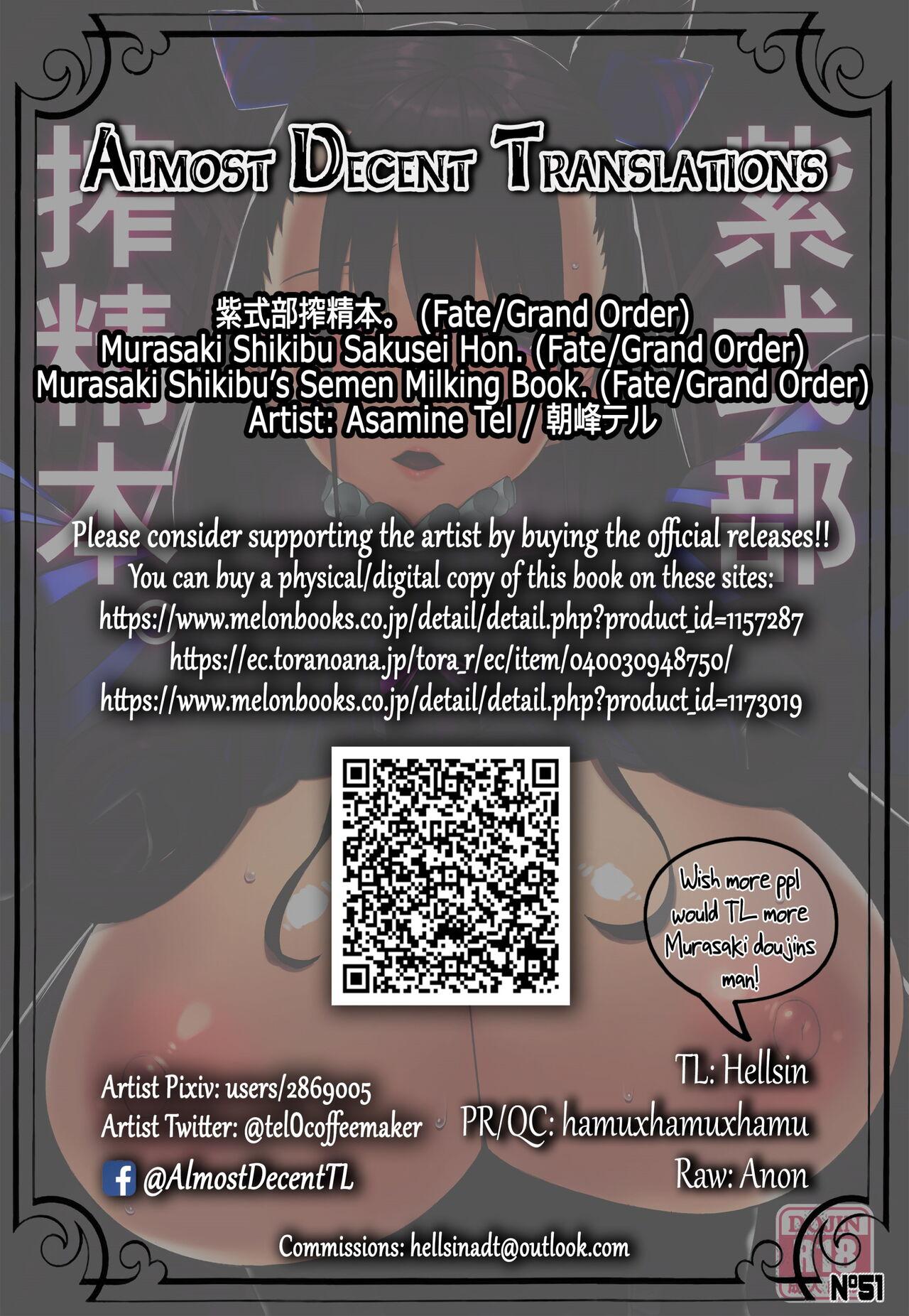 Gay Fucking Murasaki Shikibu Sakusei Hon. | Murasaki Shikibu's Semen Milking Book. - Fate grand order Free Rough Sex - Page 31