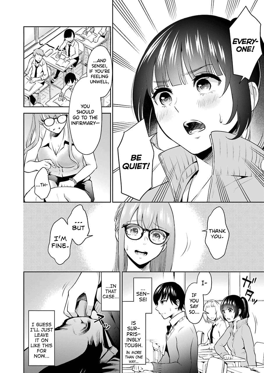 Sensei No Koto, Kusugutte Ageru Ch.1-4 86