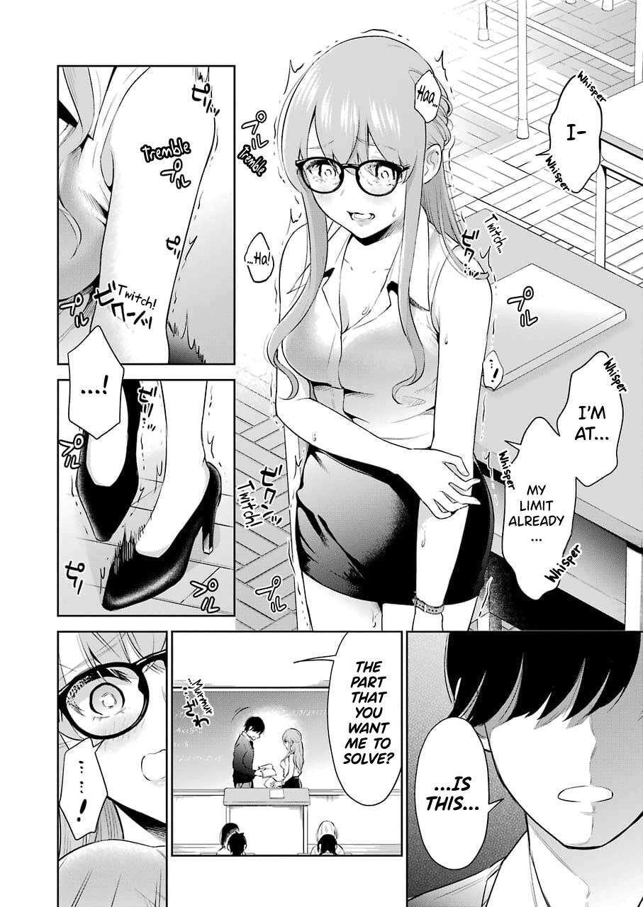 Sensei No Koto, Kusugutte Ageru Ch.1-4 88