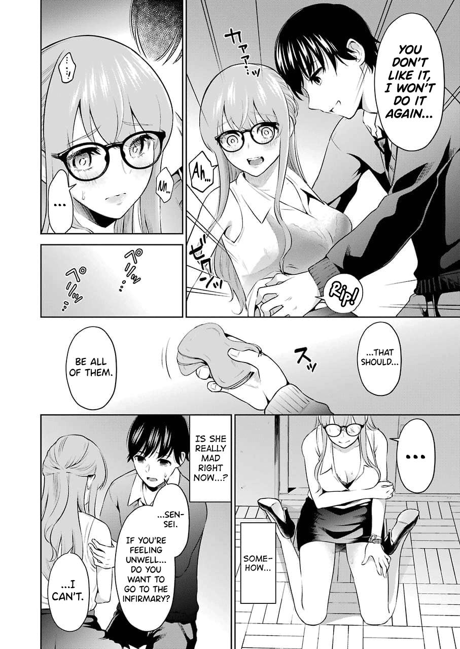 Sensei No Koto, Kusugutte Ageru Ch.1-4 96