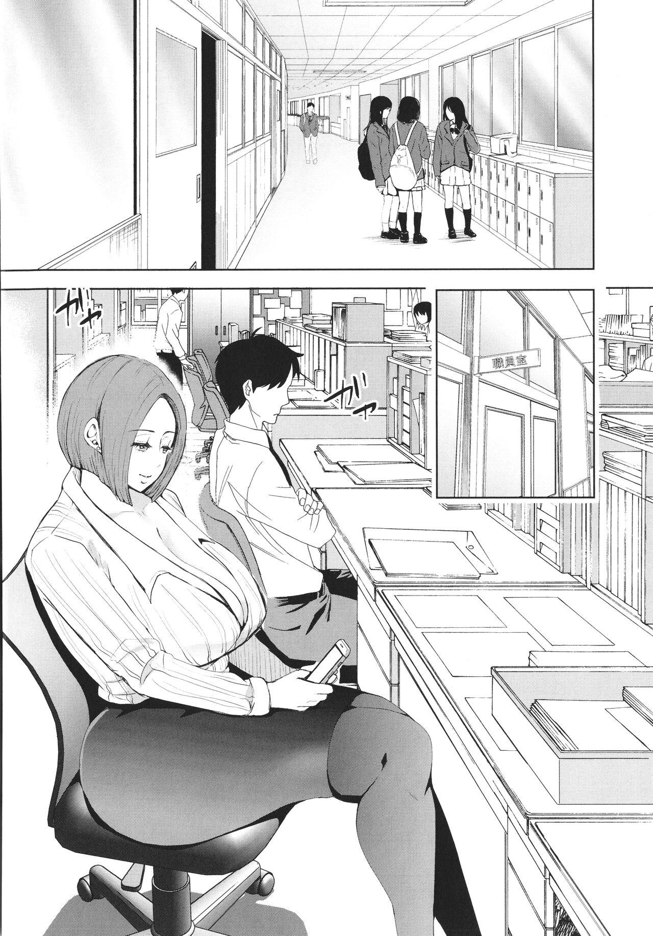 Reverse Fukushuu Ishiki Shihai Anji de Omoidoori ni Naru Onna-tachi Pareja - Page 7