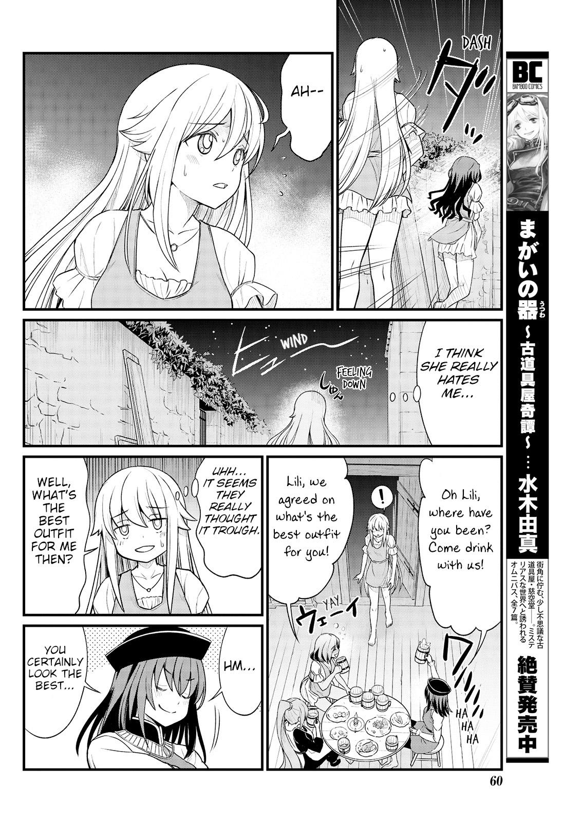 Hardsex Kukkorose no Himekishi to nari, Yuri Shoukan de Hataraku koto ni Narimashita. 8 | Becoming Princess Knight and Working at Yuri Brothel 8 Gayporn - Page 14