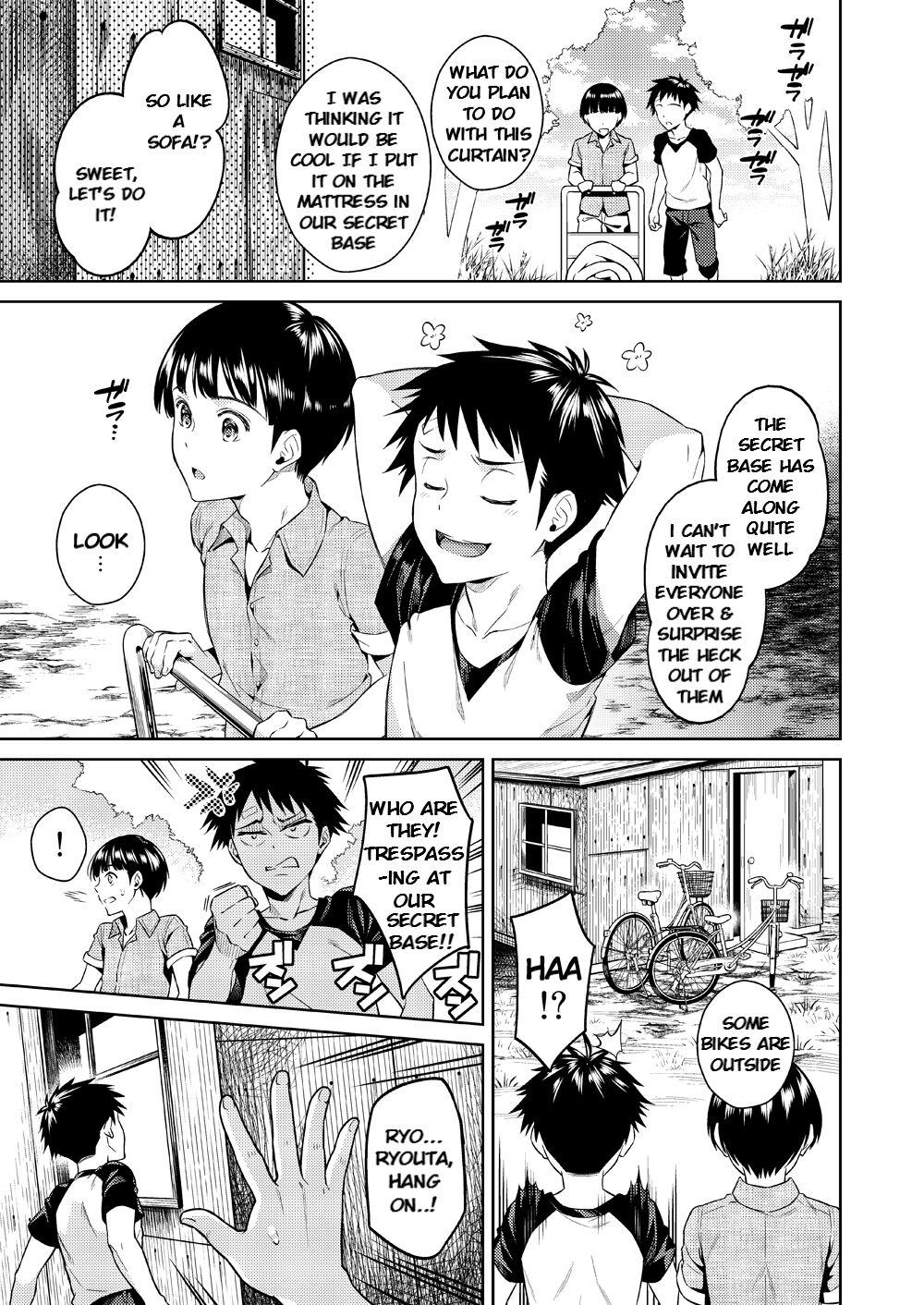 Dykes Bokura no Himitsu Kichi - One girl and two boys in their secret base - Original Stepfamily - Page 4