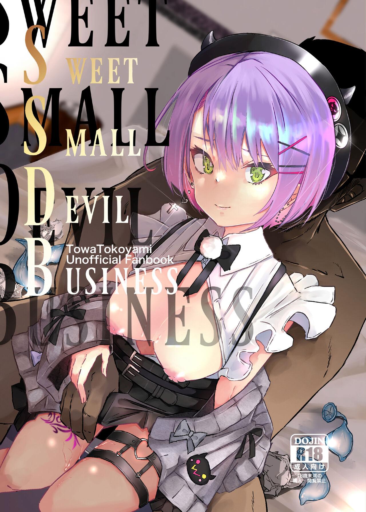 Hidden sweet small devil business | 甜美小惡魔的商業行為 - Hololive Gloryholes - Page 2