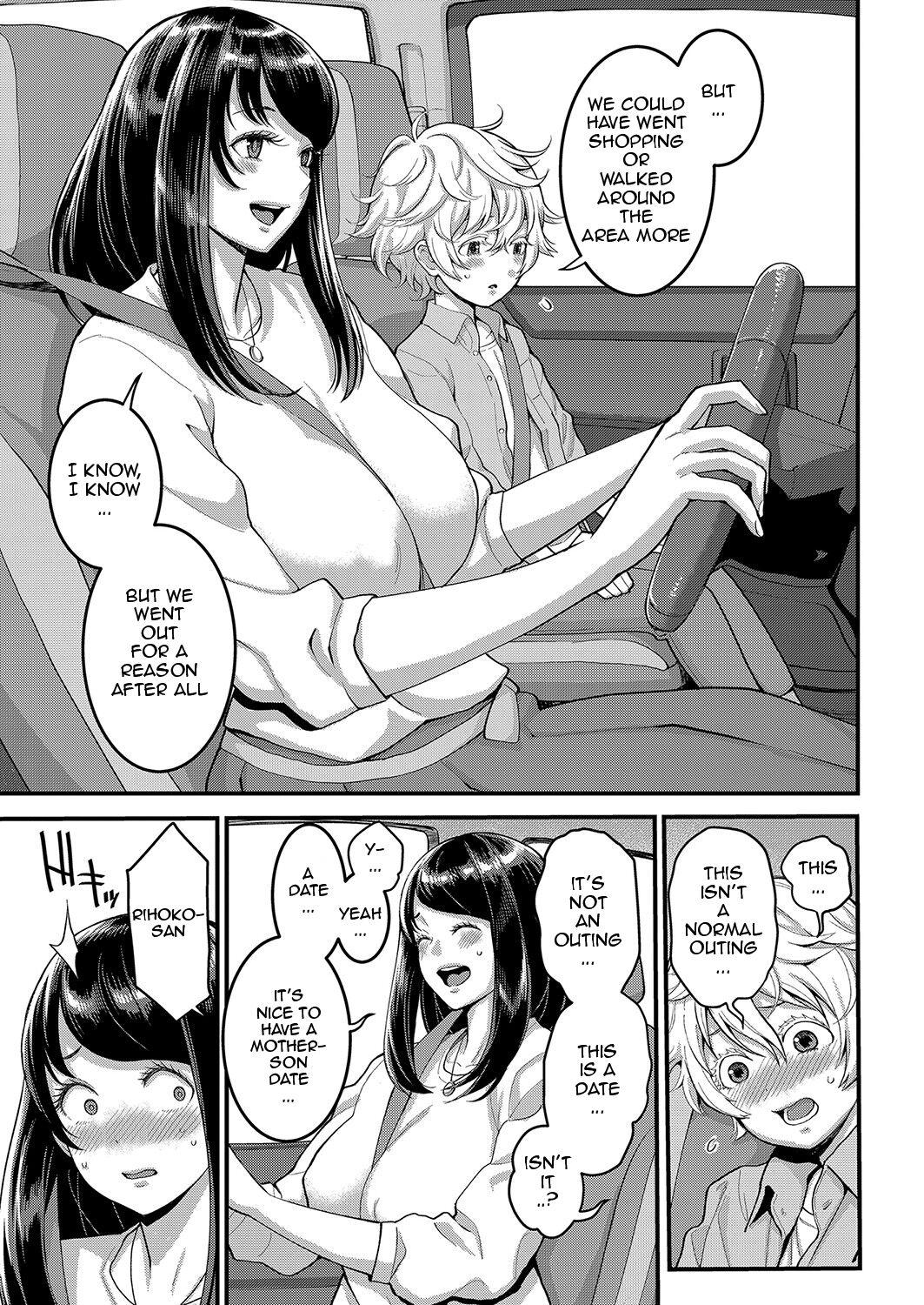 Anatano mama ni naritakute. Ch. 3 3